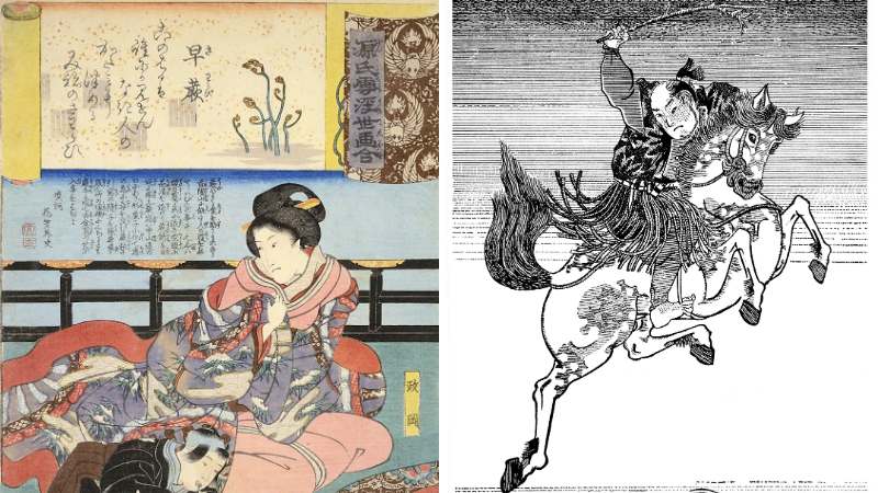 Deux variétés d'estampe japonaise