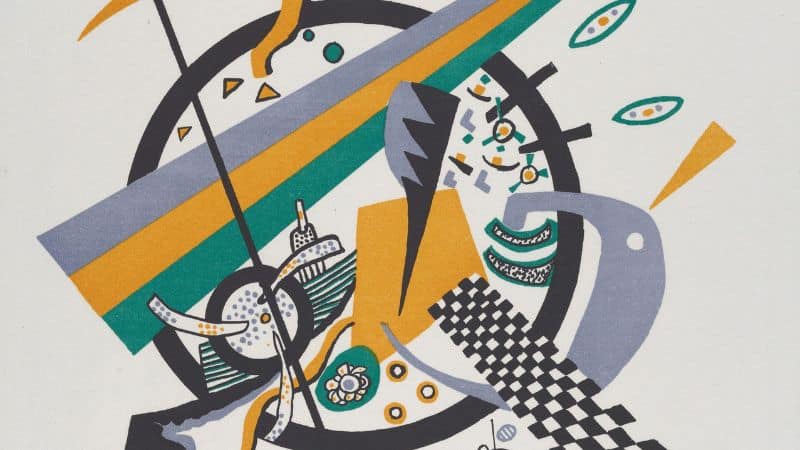 Peinture Petits Mondes IV de Vassily Kandinsky