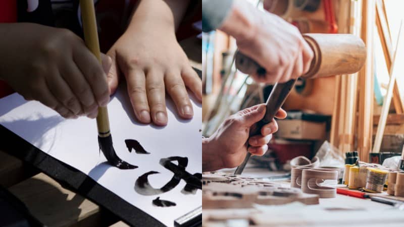 Un artiste en estampe japonaise et un graveur sur bois
